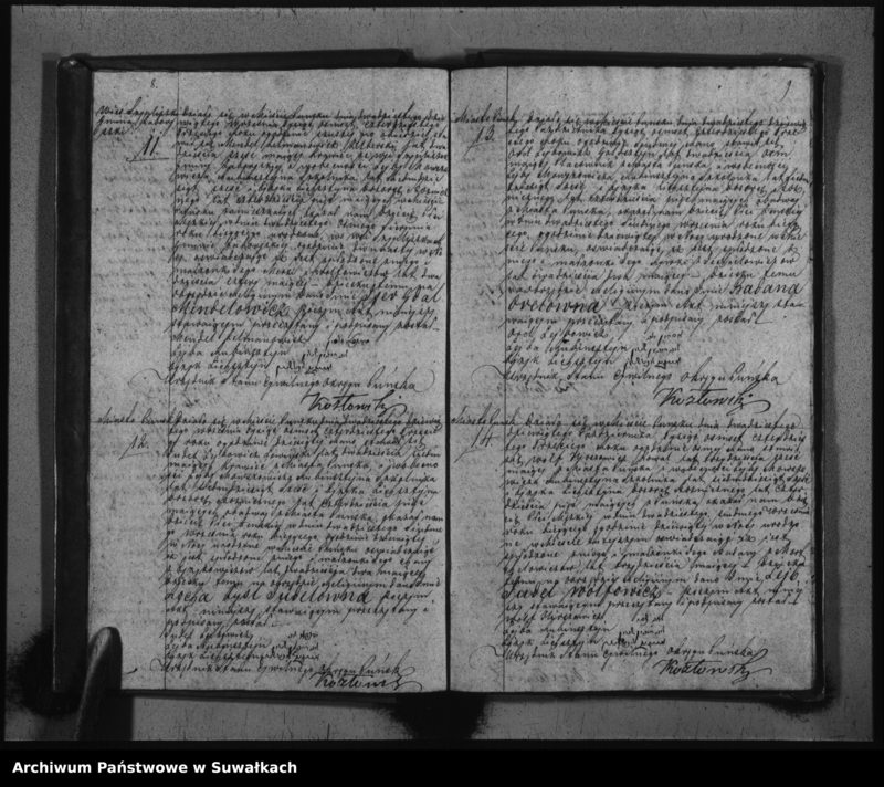 image.from.unit.number "Duplikat Urodzonych, Zaślubionych i Umarłych Żydów w Okręgu Puńsk w 1843 roku."