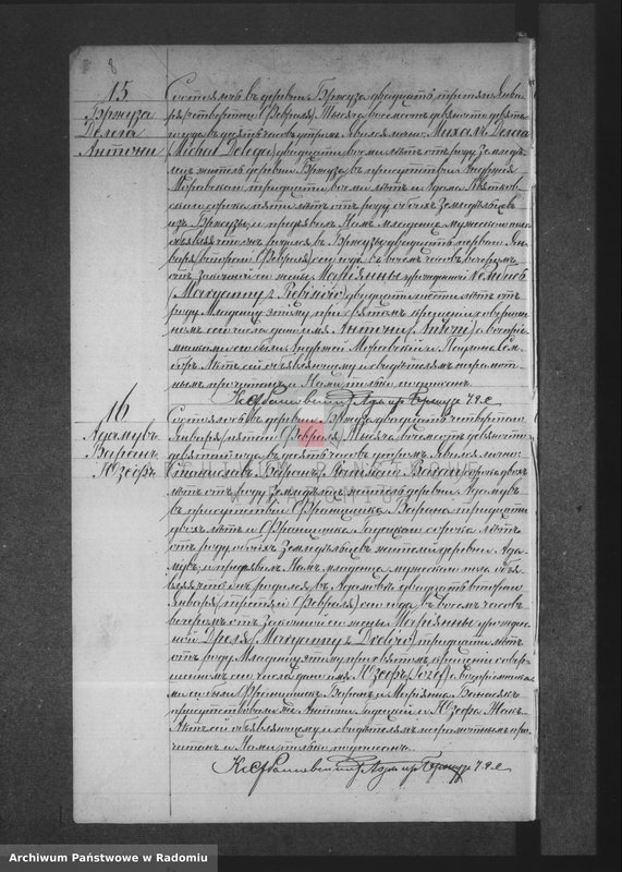 Obraz 12 z jednostki "Dublikat aktov graždanskogo sostoâniâ prihoda Bržuza rodivšihcâ, brakosočetavšihsâ i umeršyh v 1899 godu"