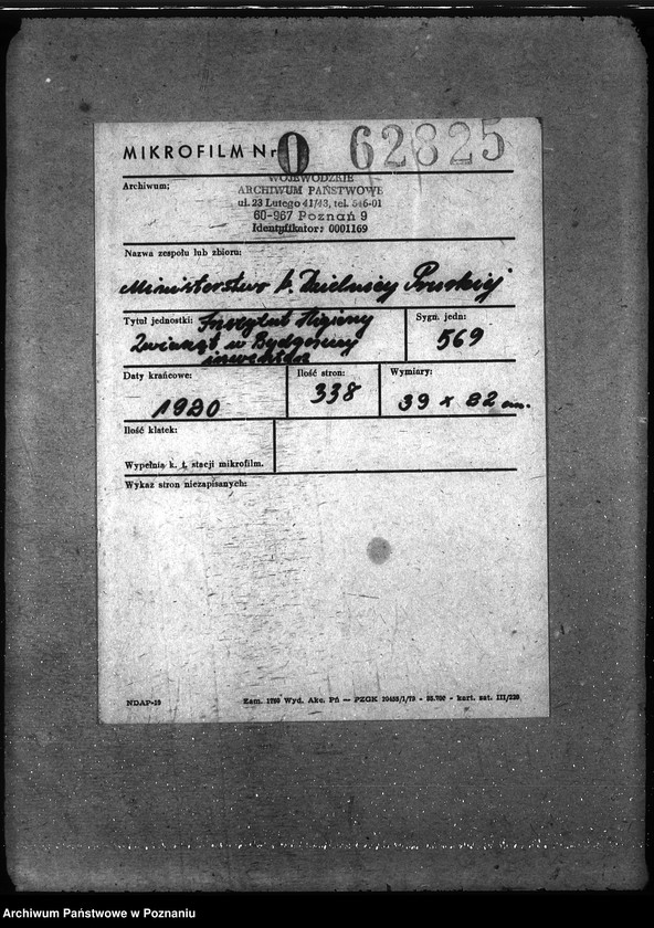 Obraz 2 z jednostki "Instytut Higieny Zwierząt w Bydgoszczy inwentarz"