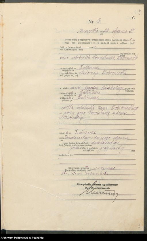 image.from.unit.number "[Rejestr główny zgonów]"