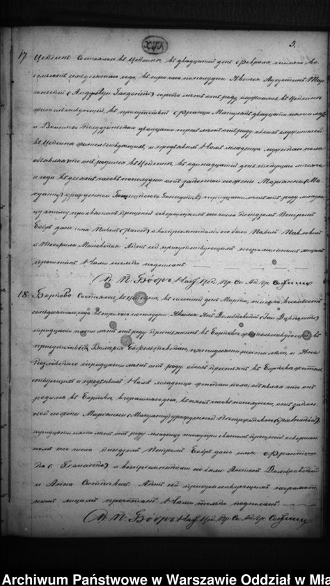 image.from.unit.number "Akta urodzin, małżeństw, zgonów"