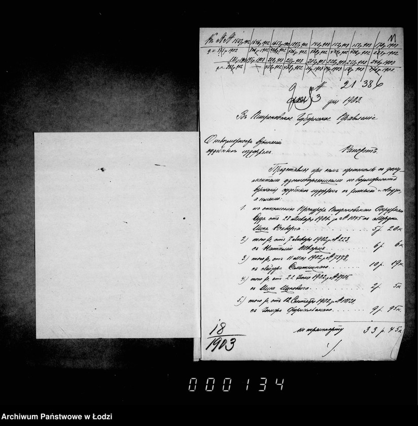 Obraz 11 z jednostki "O složenji so sčetov sudebnych izderžek"