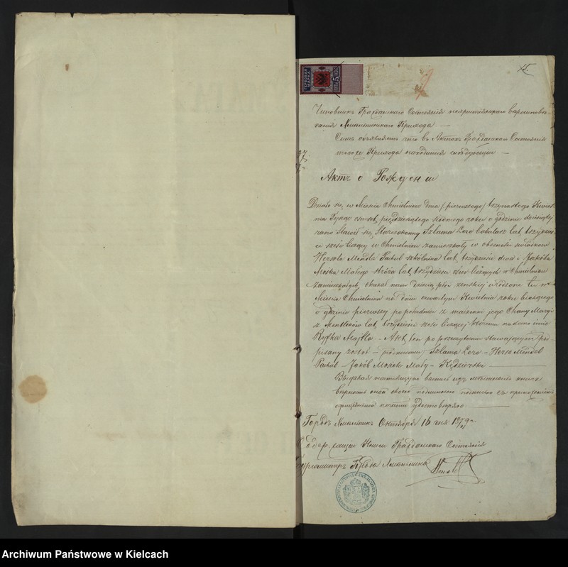 image.from.unit.number "[Alegata]"