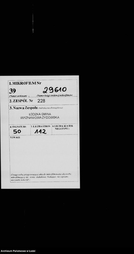 Obraz 2 z jednostki "Kwestionariusze sekcji pań"