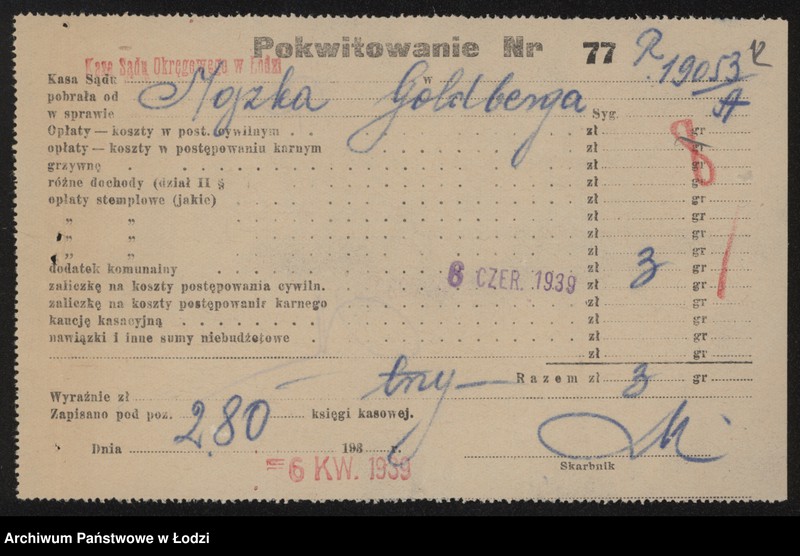 Obraz 14 z jednostki "Moszek Goldberg – wyrób towarów bawełnianych"