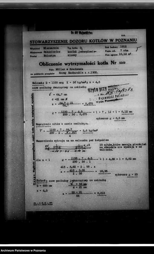 Obraz 9 z jednostki "Mleczarnia Spółdzielcza Rakoniewice, pow. leszczyński"