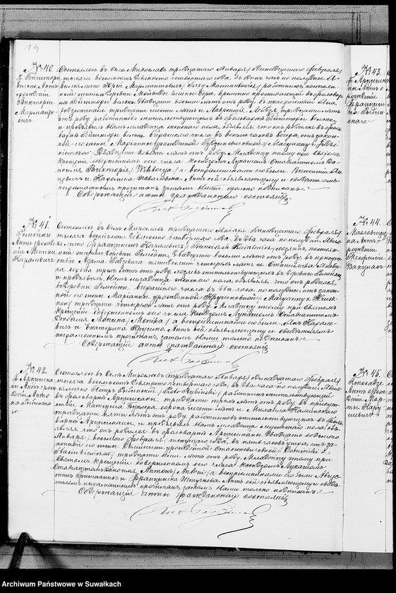 image.from.unit.number "Nastojaščaja Kniga Duplikat služaščaja dlja zapisyvanija aktov o rodivšichsja, brakosočetavšichsja i umeršich Miroslavskago Rimsko- Katoličeskago Prichoda na 1894 god Księga duplikat akt o urodzonych zaślubionych i zmarłych"