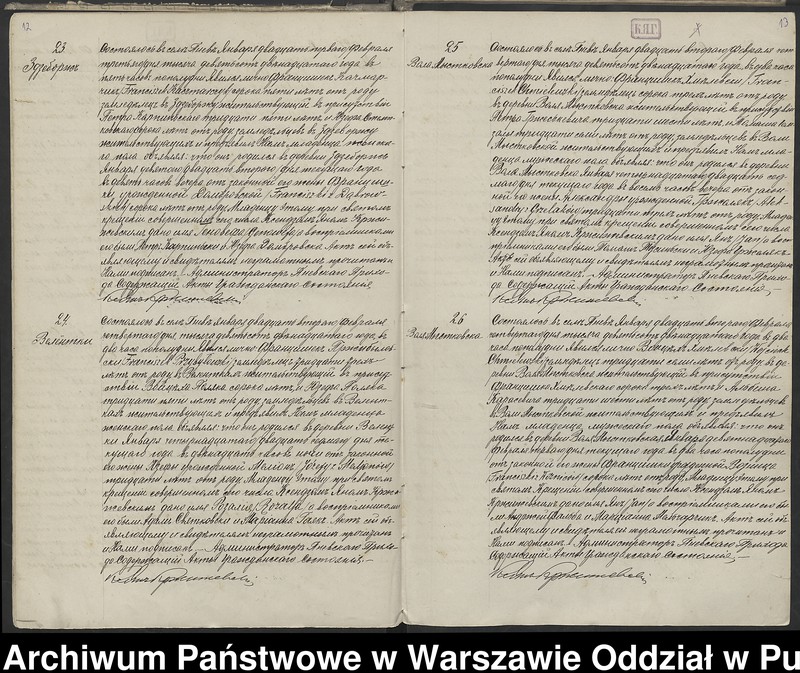 image.from.unit.number "Akta urodzeń, małżeństw i zgonów"
