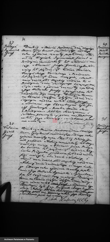 image.from.unit.number "Duplikat urodzonych, małżeństw i zgonów"