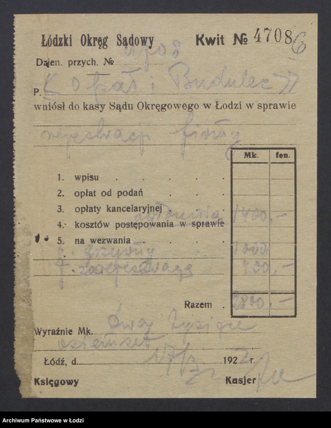 Obraz 8 z jednostki "Roch Leson i Ludwik Lewy "Opał i Budulec"- sprzedaż materiałów opałowych"