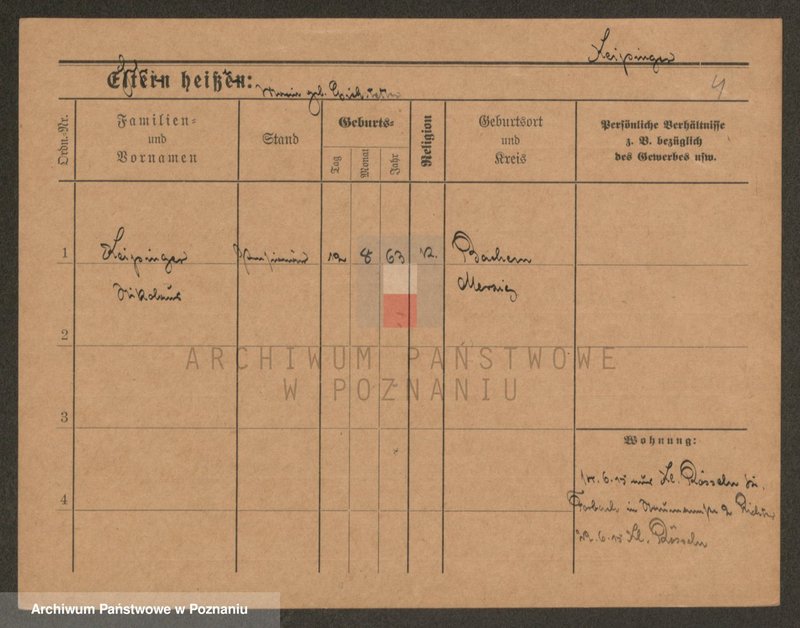 Obraz 4 z jednostki "Kadac - Kaire (Kei..)"