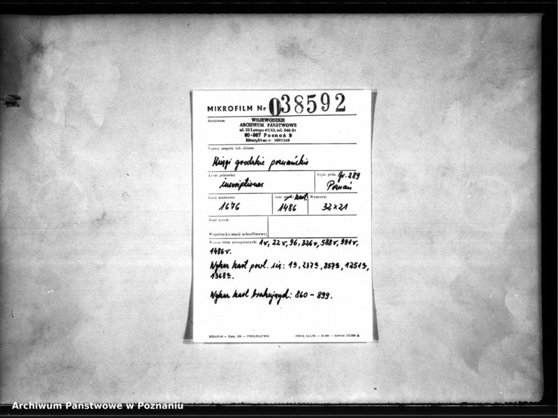 Obraz 2 z jednostki "Inscriptiones [inducta]"