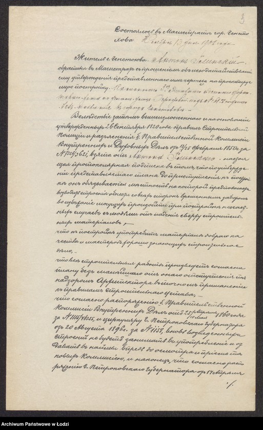 image.from.unit.number "O postr[ojke] Antonom˝ Glinskim˝ v˝ g[orode] Čenstohově po Ogrodovoj ul[ice] pod˝ N 61 kam[ennago] 3h˝ èt[ažnago] fontovago doma"