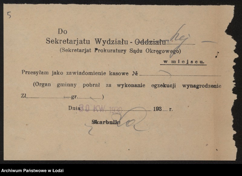 Obraz 7 z jednostki "Eljasz Goldner- drobna sprzedaż manufaktury bawełnianej"