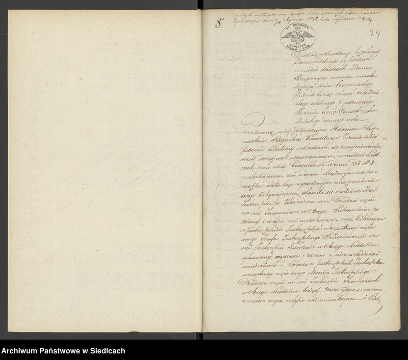 Obraz 17 z jednostki "Rok 1848 od N I do 140 [Akta notarialne od nr 1 do nr 140]"