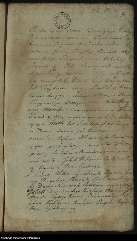 image.from.team "Akta stanu cywilnego Parafii Rzymskokatolickiej Ociąż (pow. ostrowski)"