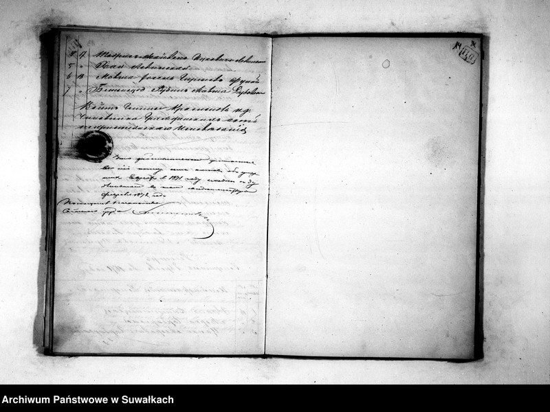 image.from.unit.number "Duplikat dlja zapisyvanija aktov novorodennych, umeršich i brakosočetavšichsja Evrejskago ispovědanija Krasnopolskago Okruga 1871 goda"