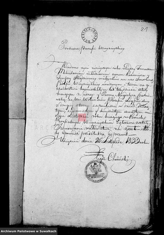 image.from.unit.number "[Dowody Akt małżeństwa Parafii Lejpuńskiej z lat 1833 i 1834]"