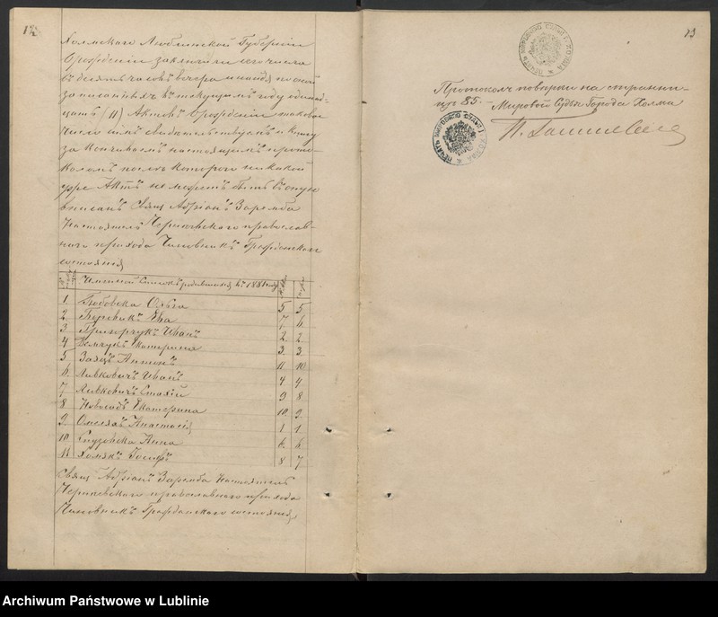 image.from.unit.number "Księga urodzeń, małżeństw i zgonów"