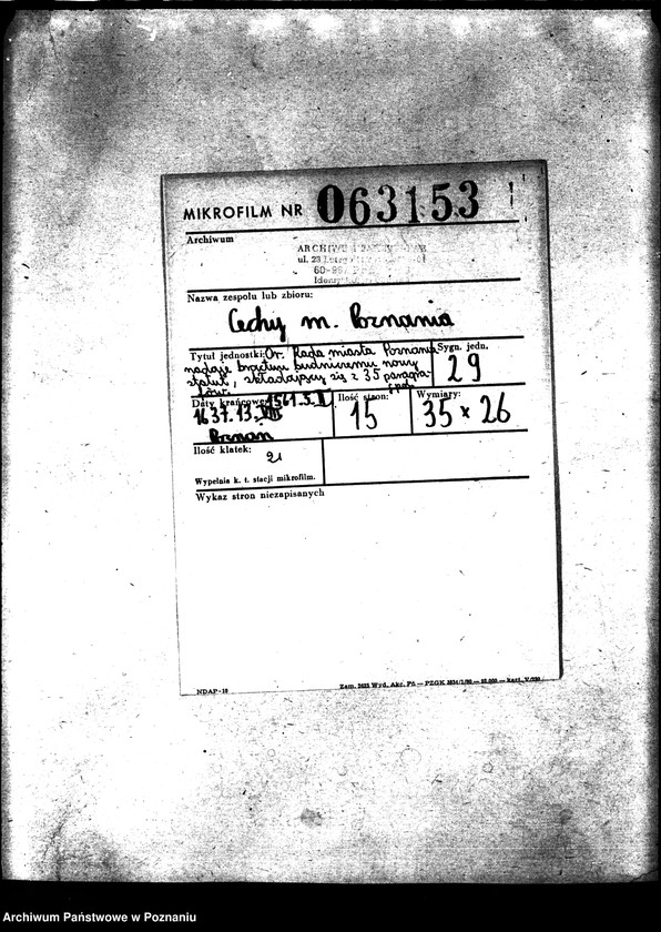 Obraz 2 z jednostki "Or. Rada miasta Poznania nadaje bractwu budniczemu nowy statut, składający się z 35 paragrafów."