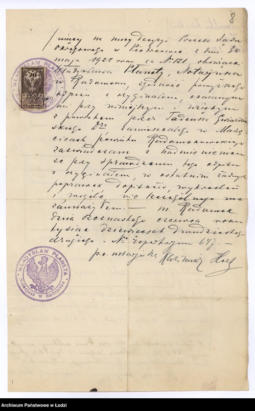 Obraz 11 z jednostki "Akta osobowe ogólne, odpisy dyplomów, akt metrykalnych itp. funkcjonariuszy służby zdrowia"