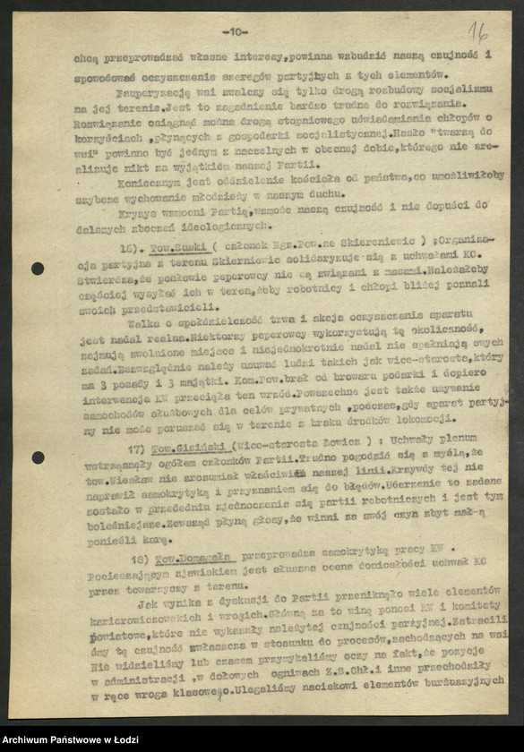 Obraz 17 z jednostki "Sprawozdanie [protokoły i rezolucje] z zebrań [oraz wykaz wojewódzkiego] aktywu partyjnego"