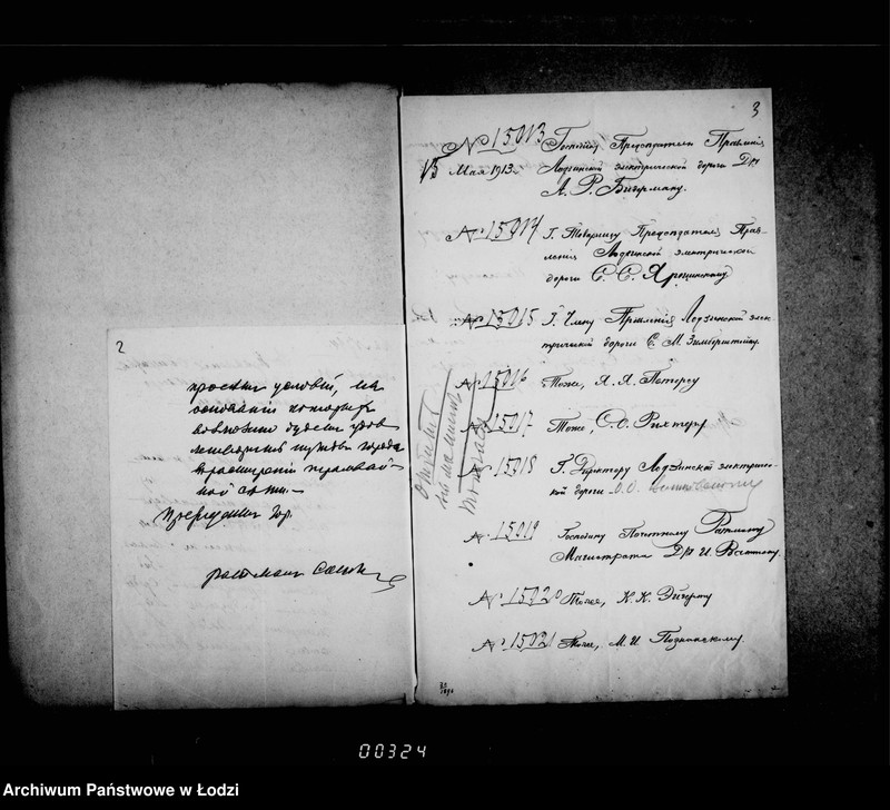 Obraz 7 z jednostki "Ob ustrojstve novych tramvajnych linji v gorode Lodzi"