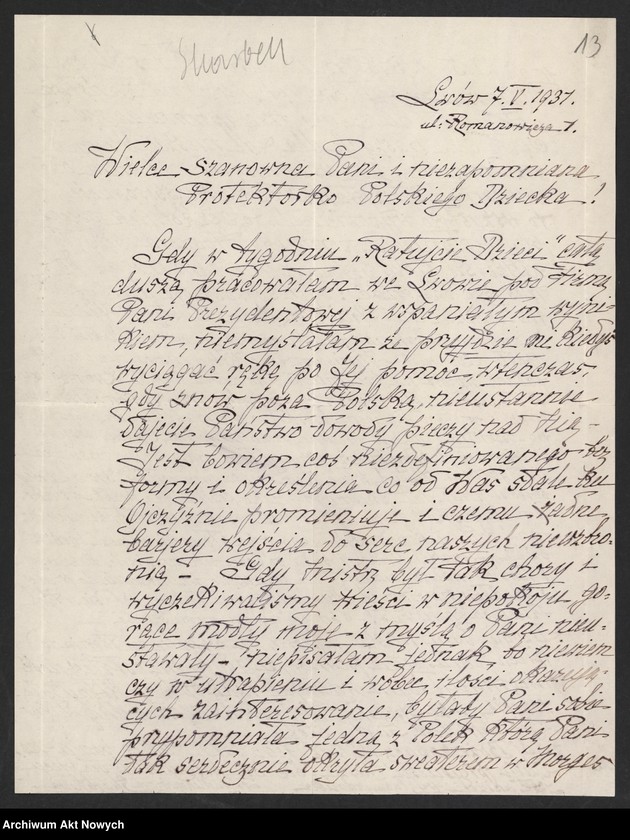 Obraz 15 z jednostki "Sieja Szczepan - Świnecki Zygmunt; L.66; 2 fotografie"