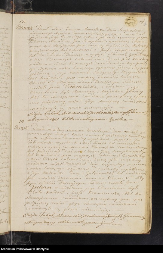 image.from.unit.number "Duplikat Parafii Janowieckiej w Powiecie Mławskim Gubernii Płockiej na rok 1854"