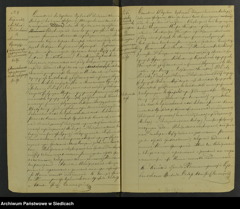 image.from.unit.number "[Akta małżeństw. Rok 1907 do aktu nr 13]"