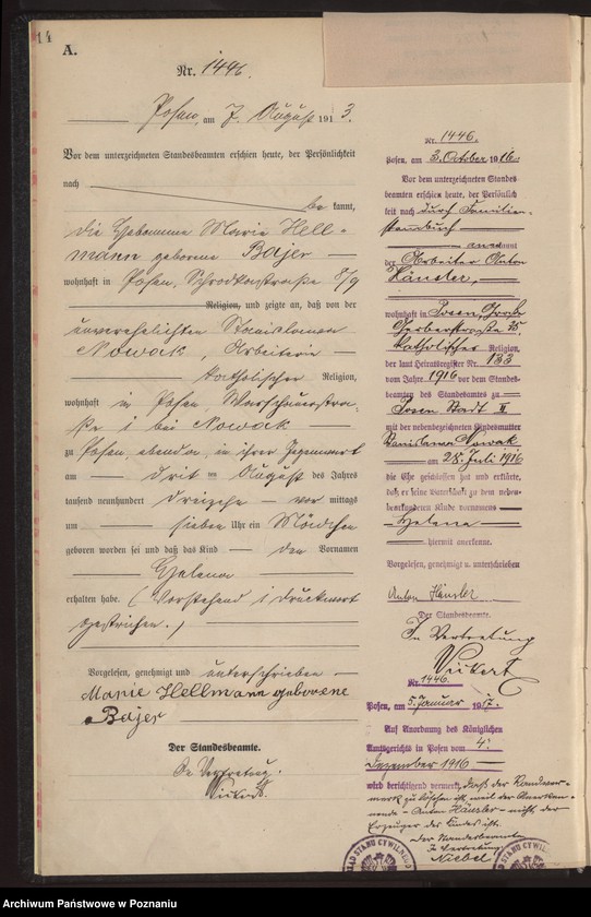 Obraz 16 z jednostki "Księga miejscowa urodzeń tom IV [Rejestr główny urodzeń]"