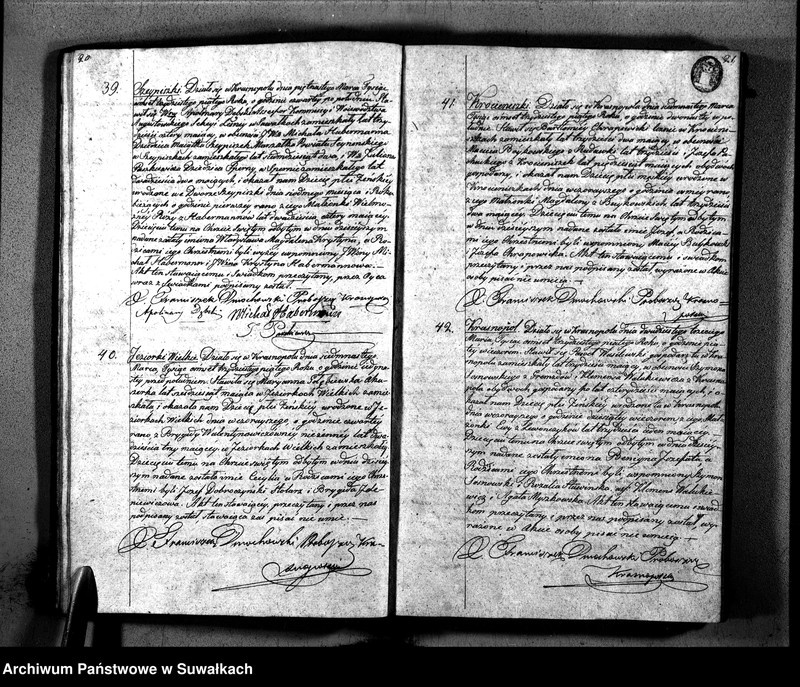 image.from.unit.number "Księga Duplikat Parafii Krasnopolskiey z Roku 1835. Osób Narodzonych, Zaślubionych i Zeszłych."