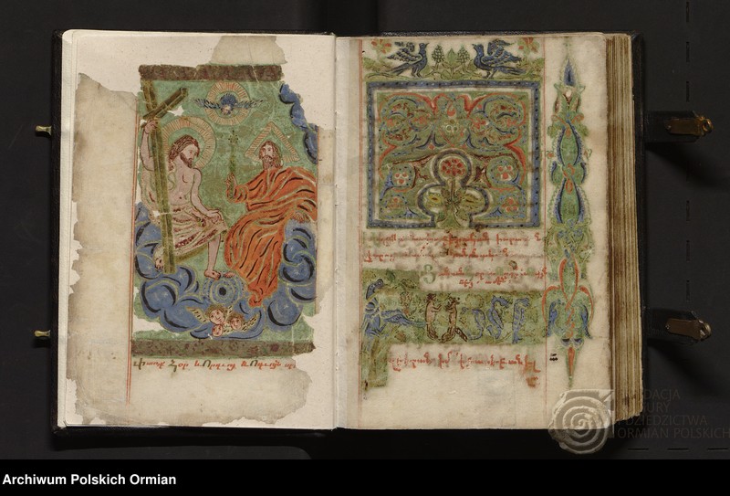 image.from.unit.number "Աղօթամատոյց"