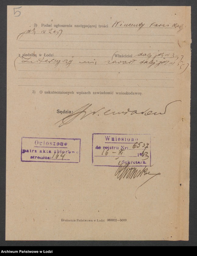 Obraz 7 z jednostki "Wincenty Karaś- wiatrak"