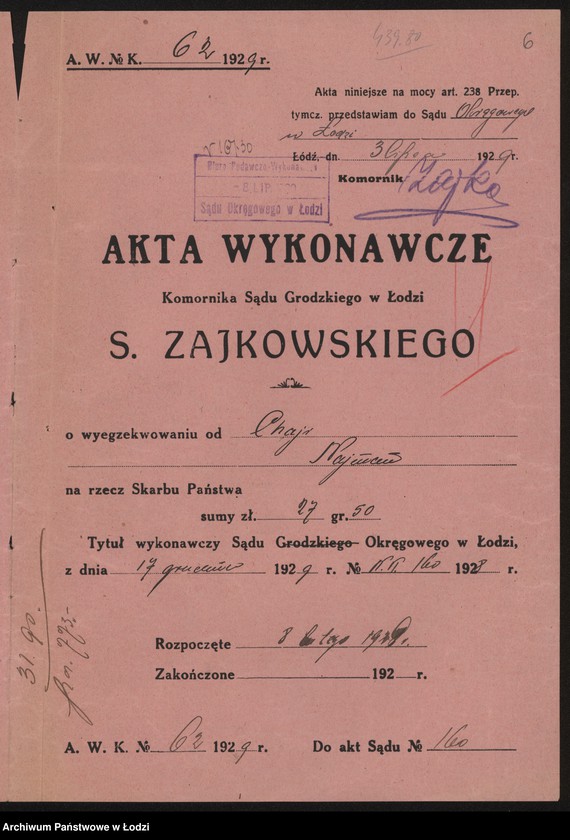 Obraz 8 z jednostki "Choja Najman – drobna sprzedaż galanterii"