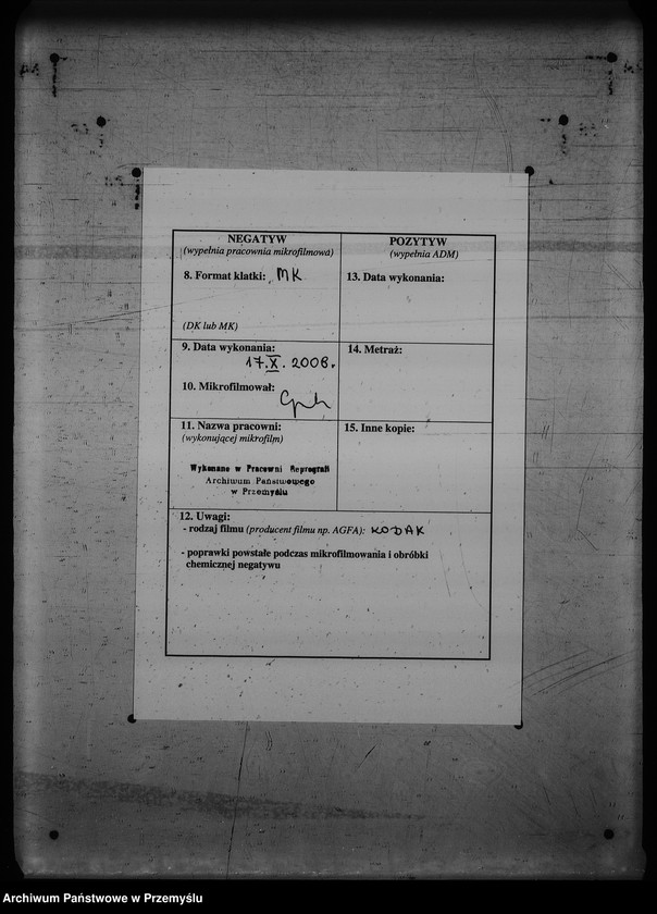 Obraz 3 z jednostki "[Kopie ksiąg metrykalnych parafii Rudki (dekanat Rudki)]"