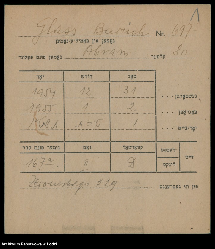 Obraz 2 z jednostki "Kartoteka osób pochowanych na cmentarzu żydowskim przy ulicy Brackiej w latach 1892-1955. Nazwiska na litery: Gl-Goldbe"