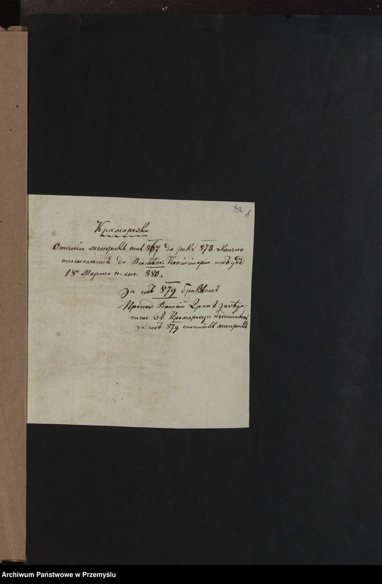 Obraz 4 z jednostki "[Kopie ksiąg metrykalnych parafii Kramarzówka (dekanat Pruchnik) za lata 1867-1878]"