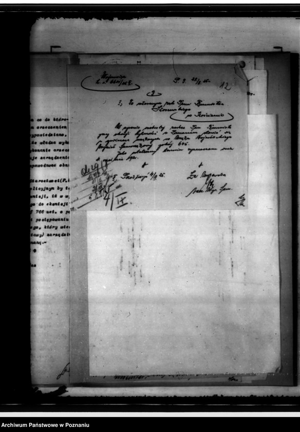 Obraz 16 z jednostki "Miasto Kościan sprawy różne"