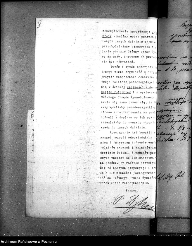 Obraz 13 z jednostki "Wywóz koni"