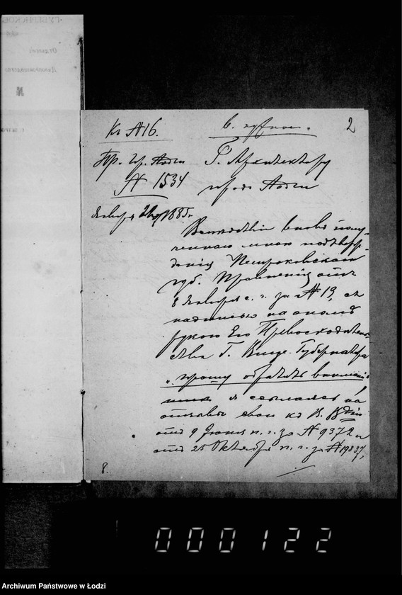 Obraz 6 z jednostki "O postrojke ogrady okolo pravoslavnago kladbišča v gorode Lodzi"