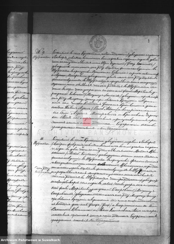 image.from.unit.number "Duplikat rodivšichsja, brakosočetvšichsja i umeršich Krasnopolskogo Rimsko-Katoličeskago Prichoda za 1887 goda."