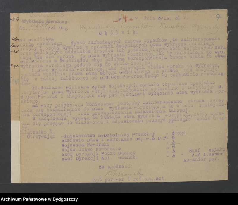 image.from.unit.number "Sprawy innych wydziałów, opracowane w Wydziale Prezydialnym. Tom II"