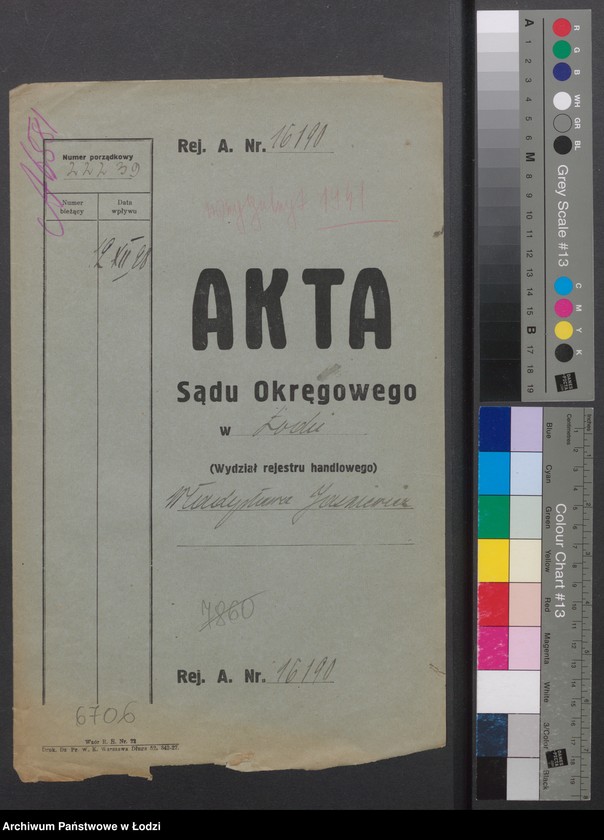 Obraz 2 z jednostki "Władysław Jaśniewicz- sklep spożywczy"