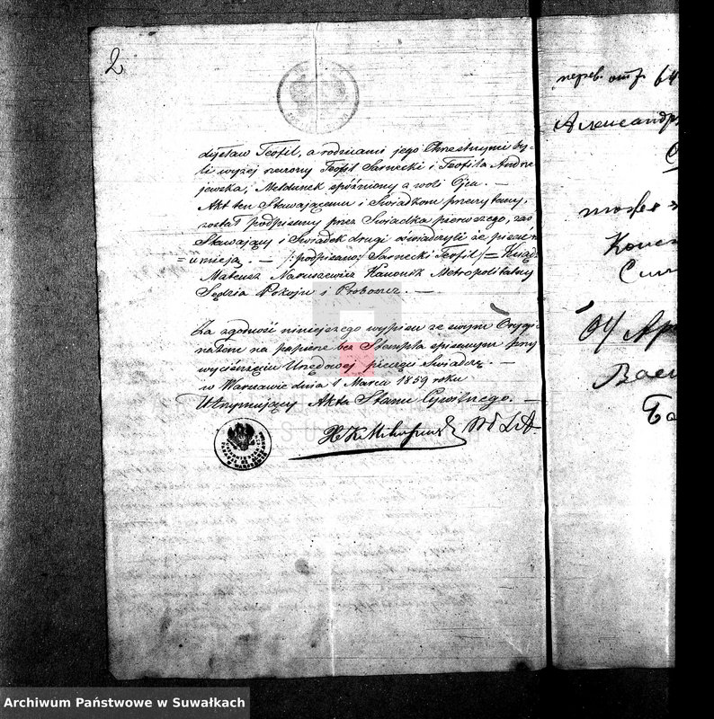 image.from.unit.number "Anneksa do Akt Zaślubionych z roku 1859."