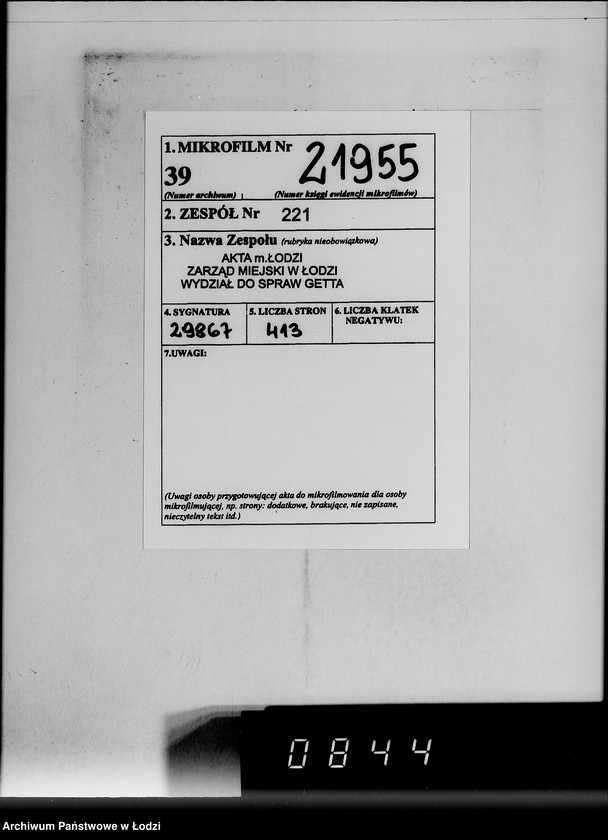 Obraz 2 z jednostki "[Konfiskata przez Kripo w Getcie ruchomego mająktu żydowskiego] Nr 1-250"