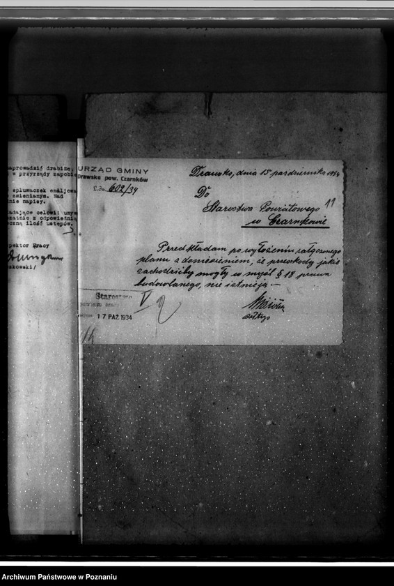 Obraz 15 z jednostki "Zatwierdzenie zakładu przemysłowego /stolarni mechanicznej/ Firma Drawska Lejarnia Żelaza w Drawskim Młynie pow. czarnkowski"