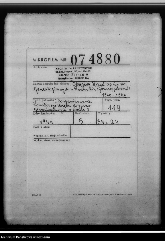 Obraz 2 z jednostki "[Zorganizowanie Powiatowego Urzędu do Spraw Genealogicznych w Łodzi]"