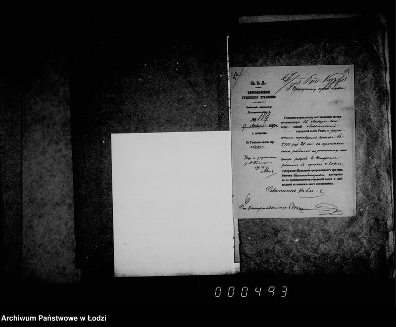 Obraz 12 z jednostki "O imuščestvach gorodskoj kassy"