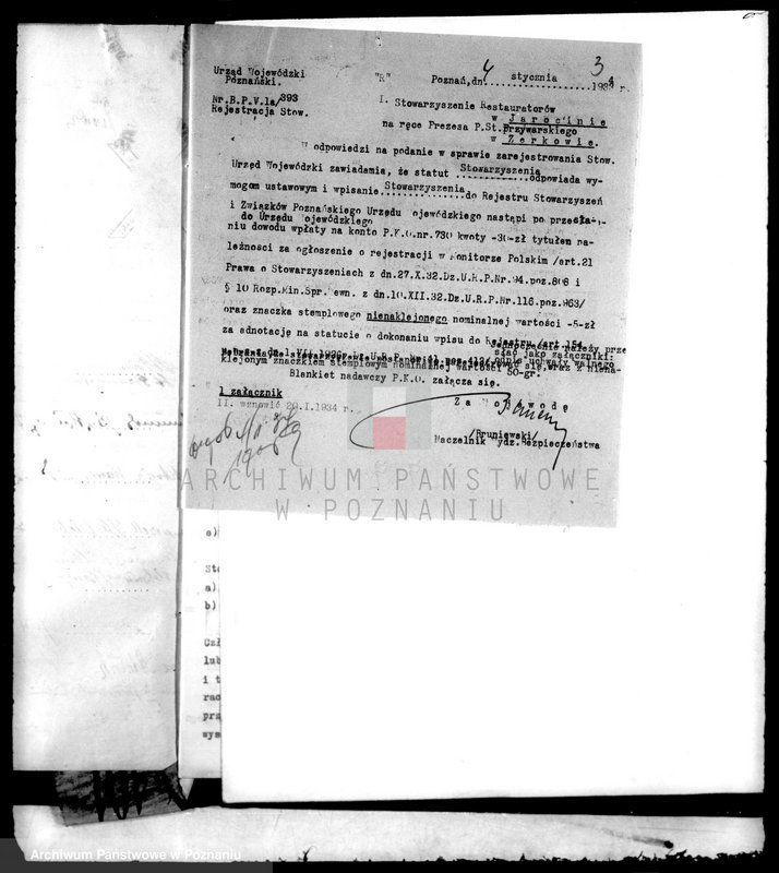 Obraz 7 z jednostki "/Stowarzyszenie Restauratorów w Jarocinie/"